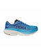 Hoka Bondi 8 Herren Sportschuhe Laufen Blau