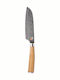 Bergner Tetsu Santoku Messer aus Rostfreiem Stahl 12.5cm