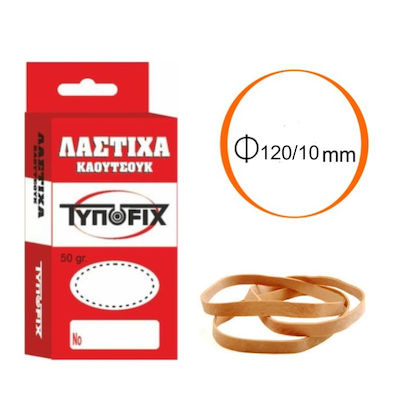 Typofix Κουτί Gummibänder Verpackung Braun 50gr
