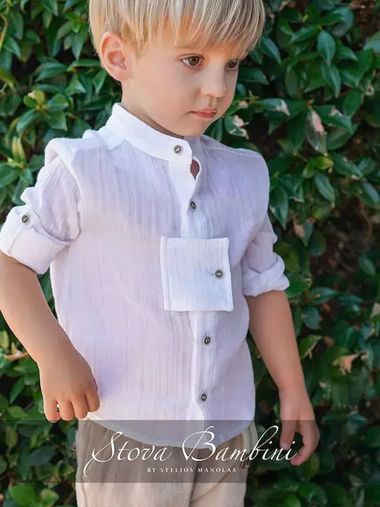 Stova Bambini Baptism Suit Beige 5 Pieces