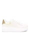 Γυναικεία Sneakers Μπεζ
