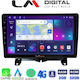 LM Digital Автомобилна Аудио Система (Блутут/USB/WiFi/GPS/Apple-Carplay/Android-Auto)