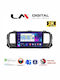 LM Digital Автомобилна Аудио Система (Блутут/USB/WiFi/GPS/Apple-Carplay/Android-Auto)