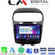 LM Digital Sistem Audio Auto pentru Fiat Freemont 2008> (Bluetooth/USB/WiFi/GPS/Apple-Carplay/Android-Auto)