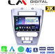 LM Digital Sistem Audio Auto pentru Ford Fuziune 2012>2017 (Bluetooth/USB/WiFi/GPS/Apple-Carplay/Android-Auto)