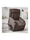 Relax Armchair Massage with Footstool from Leatherette Glass. Coffee 78x92x98cm