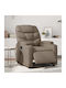 Relax Armchair with Footstool from Leatherette Cappuccino 74x89x100cm