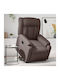 Relax Armchair with Footstool from Leatherette Synthetic Leather 78x92x98cm