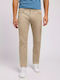 Trousers Elastic in Slim Fit Beige