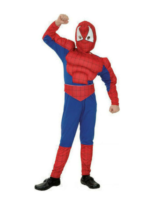 Kids Carnival Costume