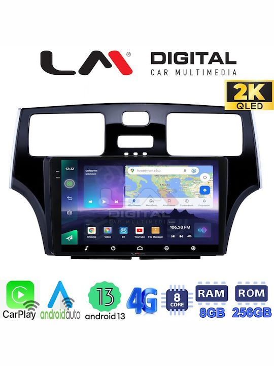 LM Digital Автомобилна Аудио Система (Блутут/USB/WiFi/GPS/Apple-Carplay/Android-Auto)