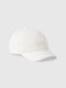 GAP Kids' Hat Jockey Fabric White