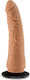 Blush Lock On Hexanite Glass Dildo With Suction Cup Mocha 19cm