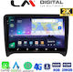 LM Digital Sistem Audio Auto pentru Audi Magazin online 2007 > 2014 (Bluetooth/USB/WiFi/GPS/Apple-Carplay/Android-Auto)