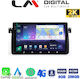 LM Digital Ηχοσύστημα Αυτοκινήτου για BMW Σειρά 3 (E46) 1998>2005 (Bluetooth/USB/WiFi/GPS/Apple-Carplay/Android-Auto)