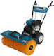 KS Kouppas 7HP-MFM Σάρωθρο Βενζίνης