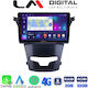 LM Digital Автомобилна Аудио Система (Блутут/USB/WiFi/GPS/Apple-Carplay/Android-Auto)