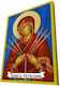 Polyart Wooden Saint Icon Our Lady of the Seven Swords 20x28cm