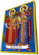 Polyart Εικόνα Архангел Михаил Дърво 19x14см.