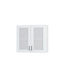 Modest Cabinet Wall White 80x30x72pcs