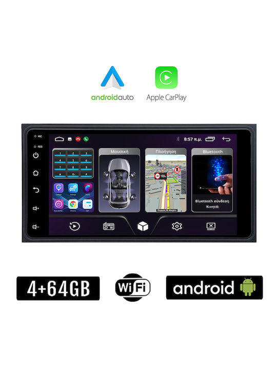 Sistem Audio Auto pentru Toyota Celica / RAV 4 / Hilux / Urban Cruiser 2009-2015 (Bluetooth/USB/WiFi/GPS/Apple-Carplay/Android-Auto) cu Ecran Tactil 7"
