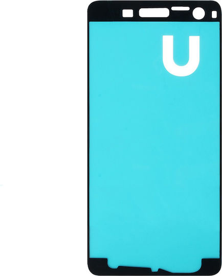 Αυτοκόλλητη Ταινία Οθόνης για Redmi Note 4x