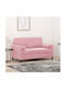 Canapea Cu Două Locuri Catifea Roz Cu Perne Decorative 138x77x80cm
