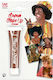 Carnival Face Painting 28ml Brown