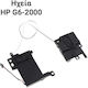 HP Ηχεία για HP Laptop PB072