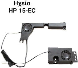 Speakers Hp 15-ec Speakers for HP Laptop PB077