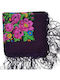 Afoi Giannakopouloi Women's Burgundy Scarf with Tassels Traditional Costume Accessory