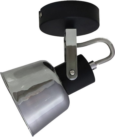 Avide Single Spot with Socket E14 in Black Color Avide Single Spot with Socket E14 in Black Color