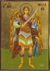 Image Archangel Michael Wooden 10x14cm