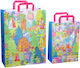 Disegno Paper Bag for Gift Green 22x32x10.5cm.