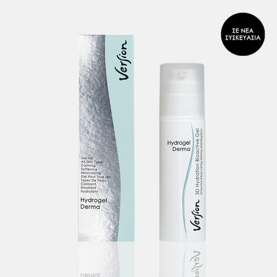 Version Derma Hydrogel Ser hidratant pentru corp cu Acid hialuronic pentru toate tipurile de piele 150ml