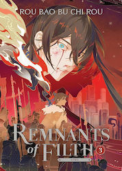 Remnants Of Filth: Yuwu (novel) Vol. 3 : 3