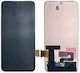 Samsung Οθόνη με Μηχανισμό Αφής για Samsung Galaxy S23 5G, SM-S911 (Μαύρο)