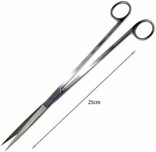 Scissors Pruning Shears Aquarium 25x25cm