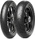 Pirelli Scorpion Trail Iii 130/80-17 65V Sport Anvelopă motocicletă Spate