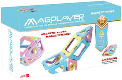 Magplayer Μαγνητικό Παιχνίδι Κατασκευών Magplayer Μαγνητικό Παιχνίδι Κατασκευών