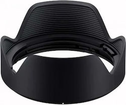 Tamron Lens Hood