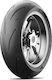 Michelin Power Gp 2 180/55ZR17 73W Fără Cameră De Aer Sport Anvelopă Pentru Motociclete Partea Din Spate