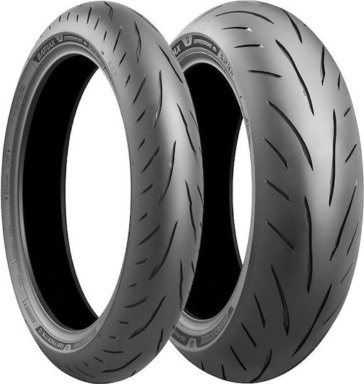 Bridgestone Battlax Hypersport 180/55R17 73E-Commerce-Website Motorradreifen