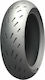 Michelin Power GP 2 190/55ZR17 75W Sport Back Motorcycle Tyre