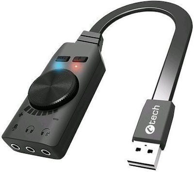 C-TECH External USB 7.1 Sound Card (SC-7Q)