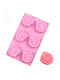 ForHome Silicone Chocolates 6 Cups Baking Pan 28.5x16.5cm
