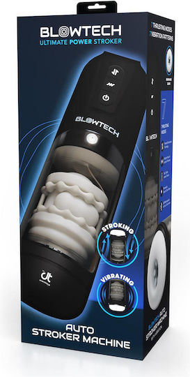 Dream Toys Stroker Machine Masturbator Butt με Δόνηση