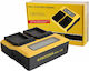 Patona Double Battery Charger Lcd Usb Compatibl...