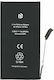 Prio Retail Box Compatible Replacement Battery 4325mAh for iPhone 14 Plus