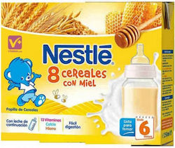 Nestle Κρέμα pentru 6+ luni 2buc